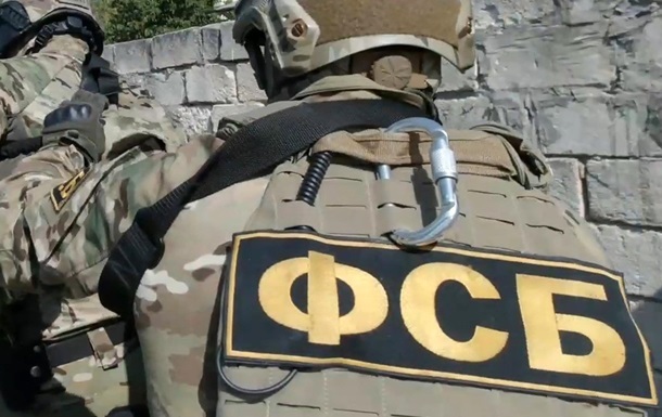 “Зливав” позиції ЗСУ під Бахмутом: агента ФСБ засудили до 15 років ув’язнення
