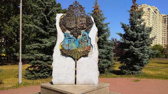 У Києві знесуть пам’ятник “дружби” з Москвою