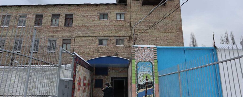 Мін’юст виставив на продаж три колонії