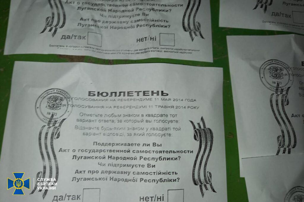 Заставляют голосовать «под дулом автомата» и без документов: Гайдай рассказал о ходе «референдумов в Луганской области»