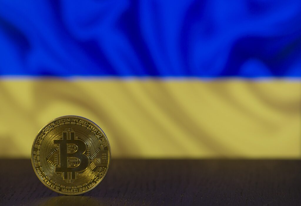 Правове регулювання криптовалют в Україні