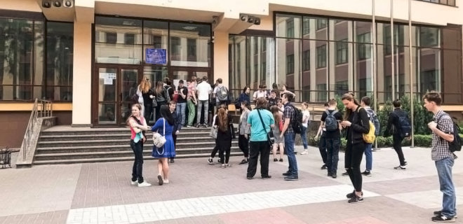 Мультипредметний тест-2023: у Міносвіти повідомили, як реєструватись абітурієнтам