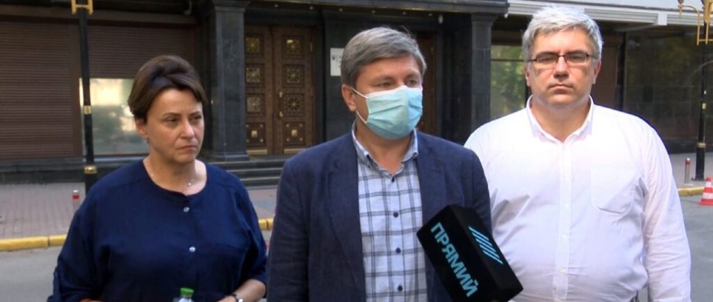 Офіс Генпрокурора має пояснити, чому його підлеглі саботують судове засідання у справі Павловського – депутати “ЄС”