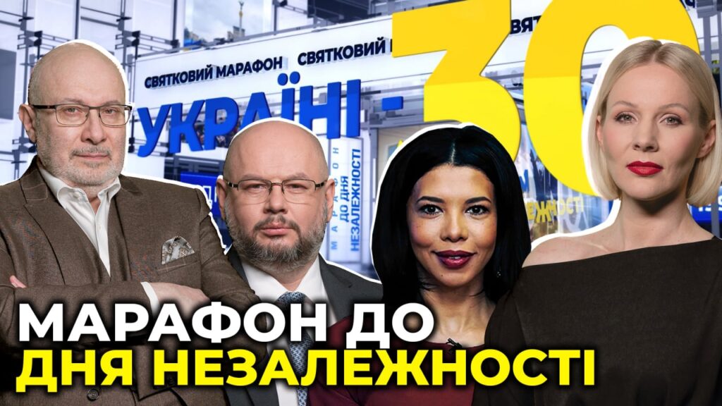День Независимости Украины: «Прямой» стал абсолютным лидером информационного вещания