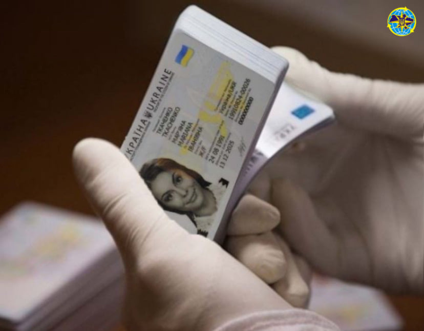 В Україні з 1 січня підвищилася вартість оформлення біометричних документів: деталі