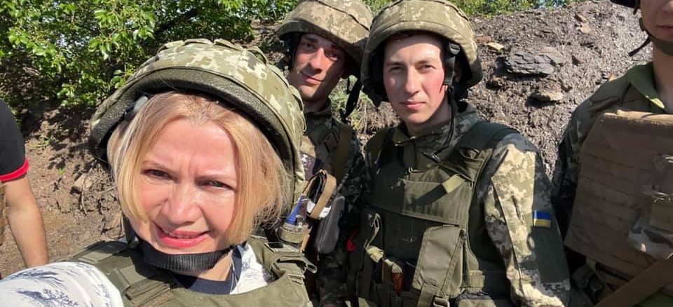 “Виглядає дивно й ницо”: на агресію Росії Банкова відповідає мовчанкою — Геращенко