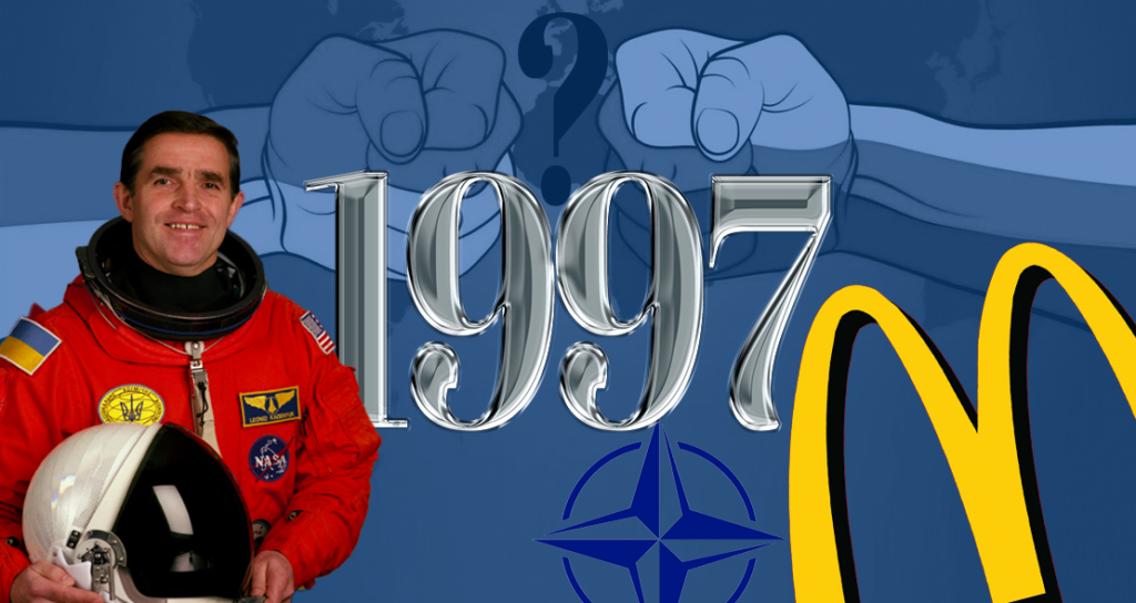 Україні – 30. перший McDonald’s, Чорноморський флот і українець у космосі: хроніка 1997 року