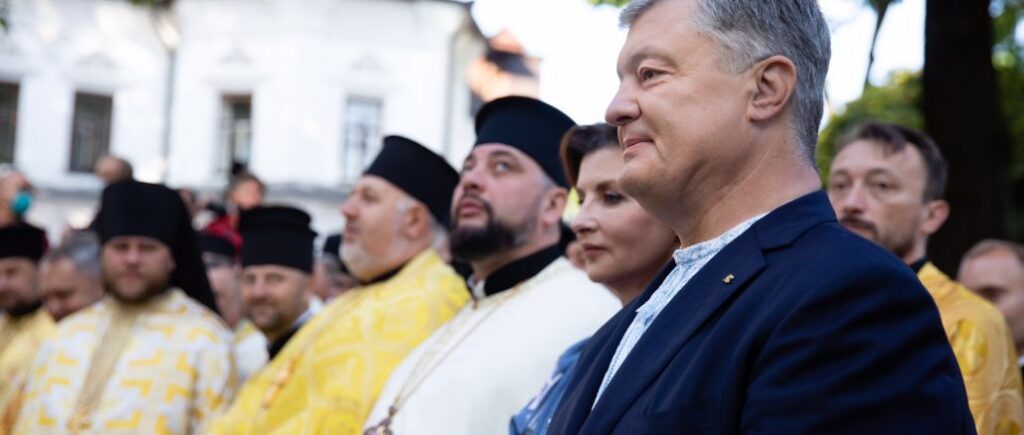 Митрополит Епіфаній подякував Петру Порошенку за зусилля у здобутті Томосу про автокефалію ПЦУ