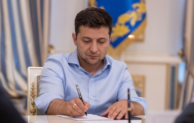 Зеленський призначив нових суддів до Верховного Суду