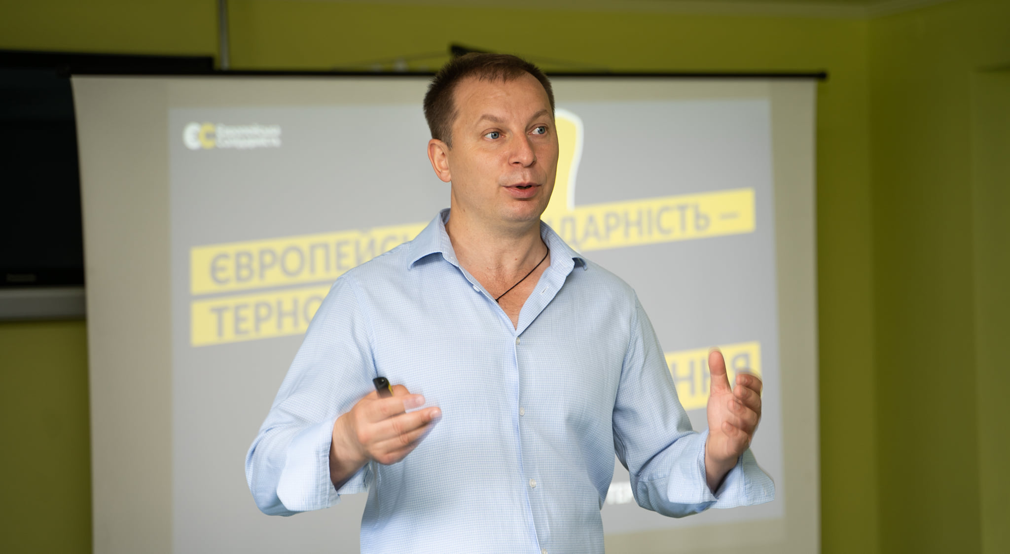 Степан Барна+