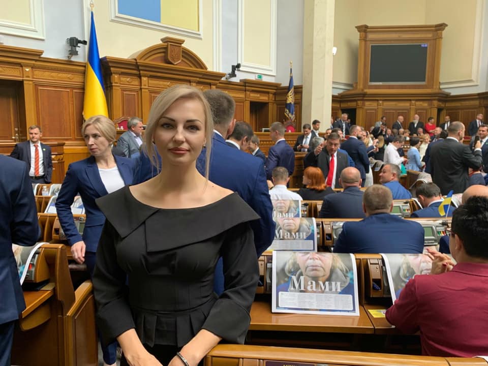 Нардепка від “Слуги народу” задекларувала новий елітний автомобіль як сільгосптехніку