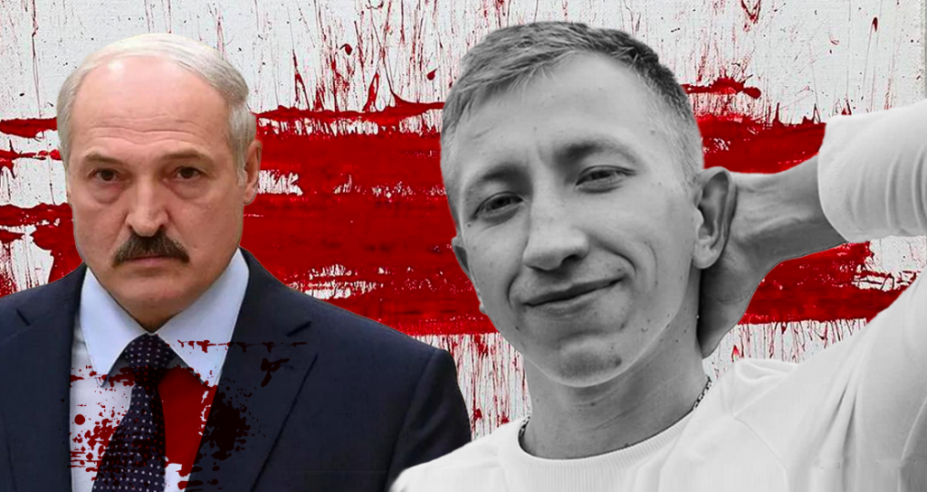 Вбивство Віталія Шишова: хто і чому ліквідував очільника “Білоруського Дому в Україні”