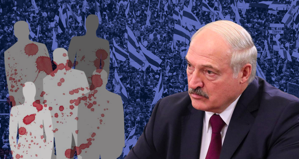 “Батьківська” диктатура: історія політичних убивств режиму Лукашенка