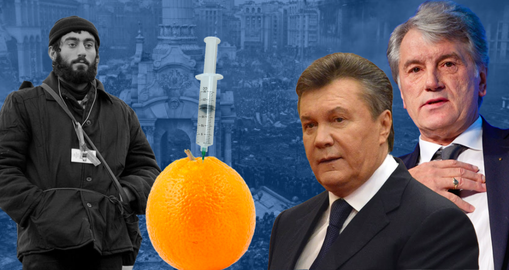 Боротьба за незалежність: хроніка трьох українських революцій
