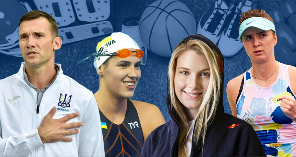Визнані у світі: найвідоміші українські спортсмени та олімпійські чемпіони