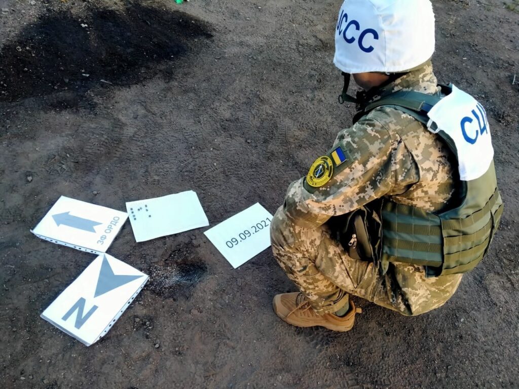 Російські окупанти обстріляли Мар’їнку з забороненої зброї: фото