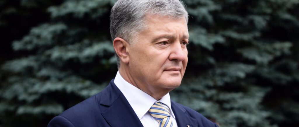 «Северный поток-2» это памятник разрушения нынешней властью проукраинской коалиции — Порошенко