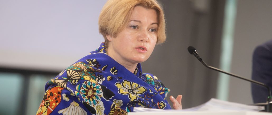 Геращенко розкритикувала підхід чинної влади до кадрових призначень