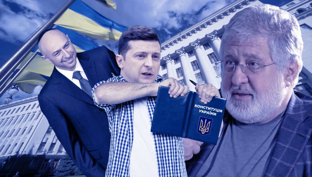 Банкова разом з олігархами прийняли вигідний для них закон – ексміністр фінансів