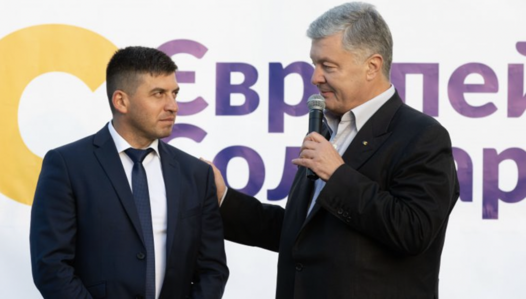 Воїн і педагог, який захищав державу: Порошенко закликав підтримати на виборах голови Липовецької ОТГ Василя Авраменка