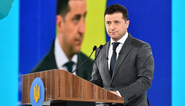 Спонсори – олігархи, з якими воює Зеленський: хто насправді організував форум “Україна 30” та чому на сайті немає контактів