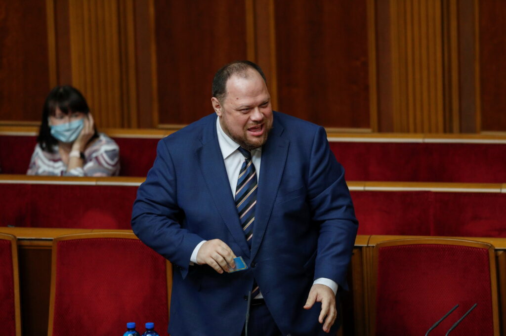 У Раді ініціювали процедуру відставки спікера