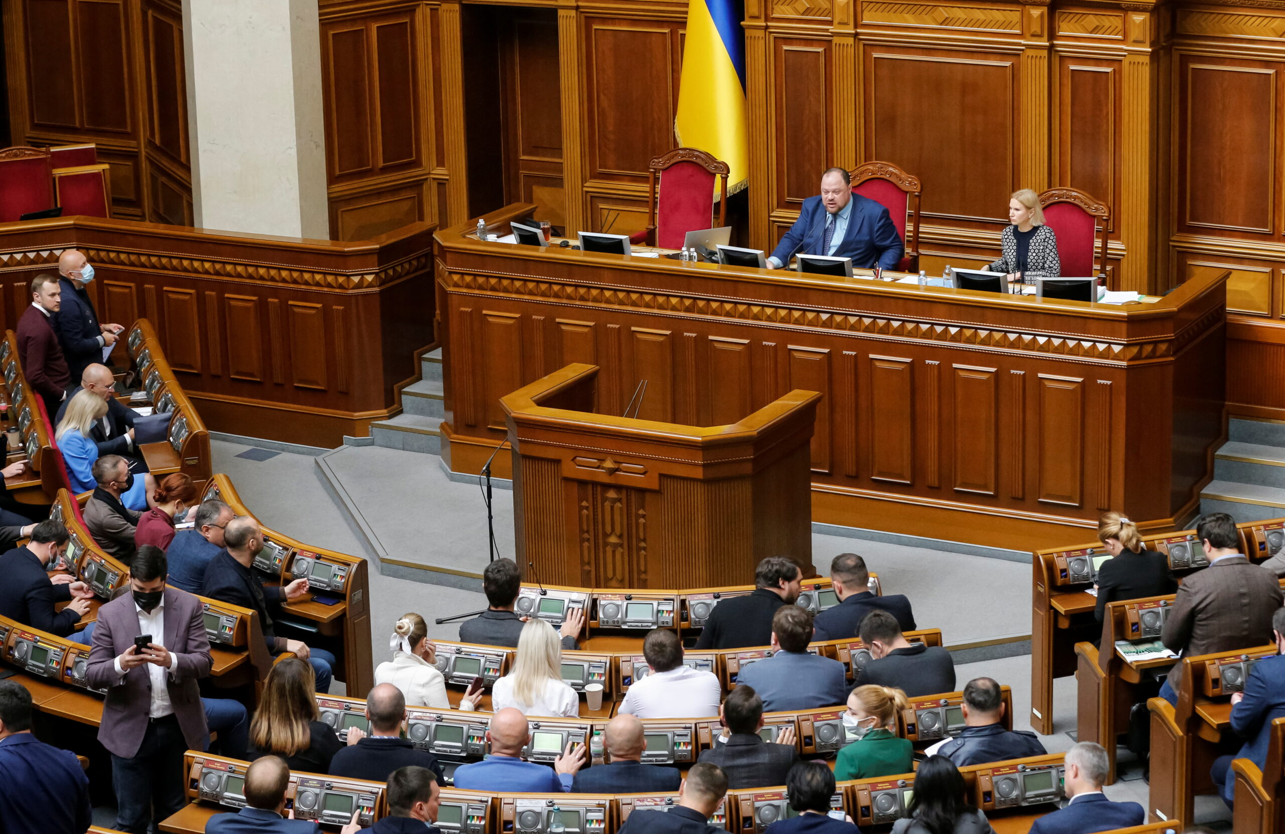 Верховна Рада+
