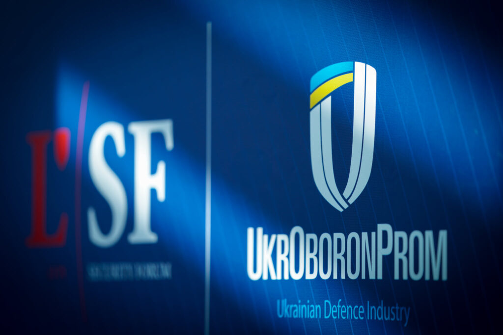 Укроборонпром вошел в топ-50 оборонных компаний мира