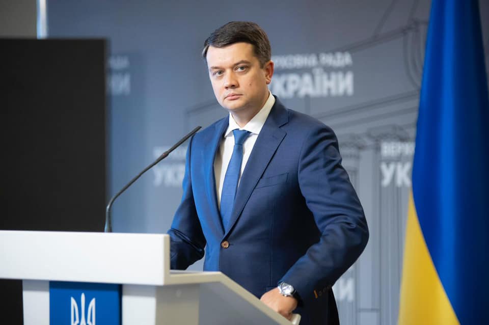 Не буду зраджувати: Разумков пояснив, чому не піде до суду через своє звільнення з посади спікера