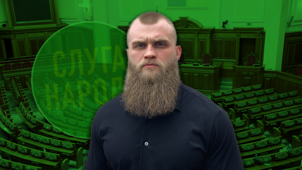 A London court has denied Ukraine’s request to extradite MP Artem Dmytruk.