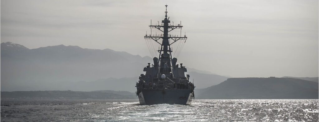 Ракетный эсминец ВМС США вошел в Черное море