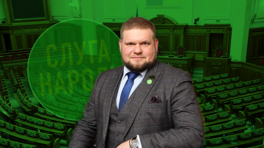 “Слуга” Клочко знову зірвав засідання комітету щодо статусу депутатів з проросійських партій – ЗМІ