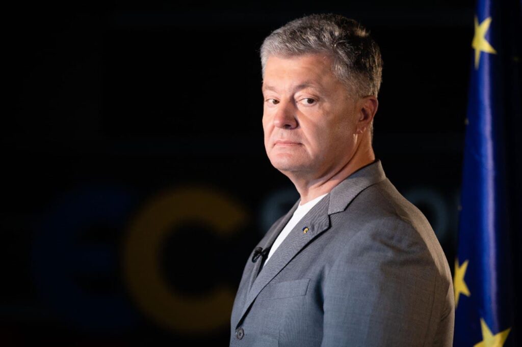 Порошенко приветствовал результаты саммита Украина-ЕС и напомнил Зеленскому о коррупции и верховенстве права