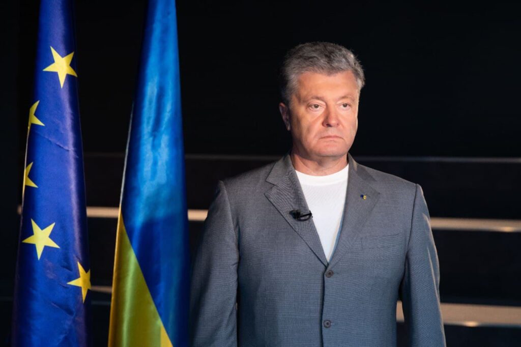Порошенко — Зеленському: досить ганьбити українську розвідку, це еліта нашої армії