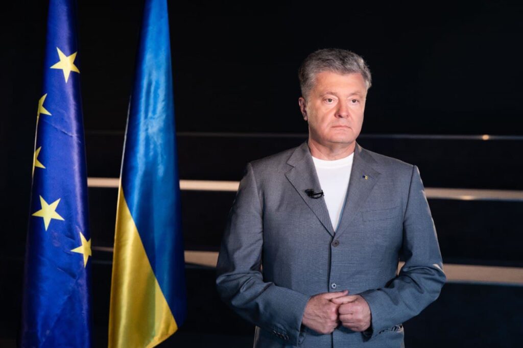 Не допускать нестабильности: грузинские политики призвали украинские власти прекратить преследование Порошенко