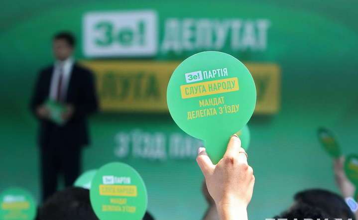 Сестра-бізнесменка, а мама-мільйонерка: “Слуга” Клочко впіймався на брехні