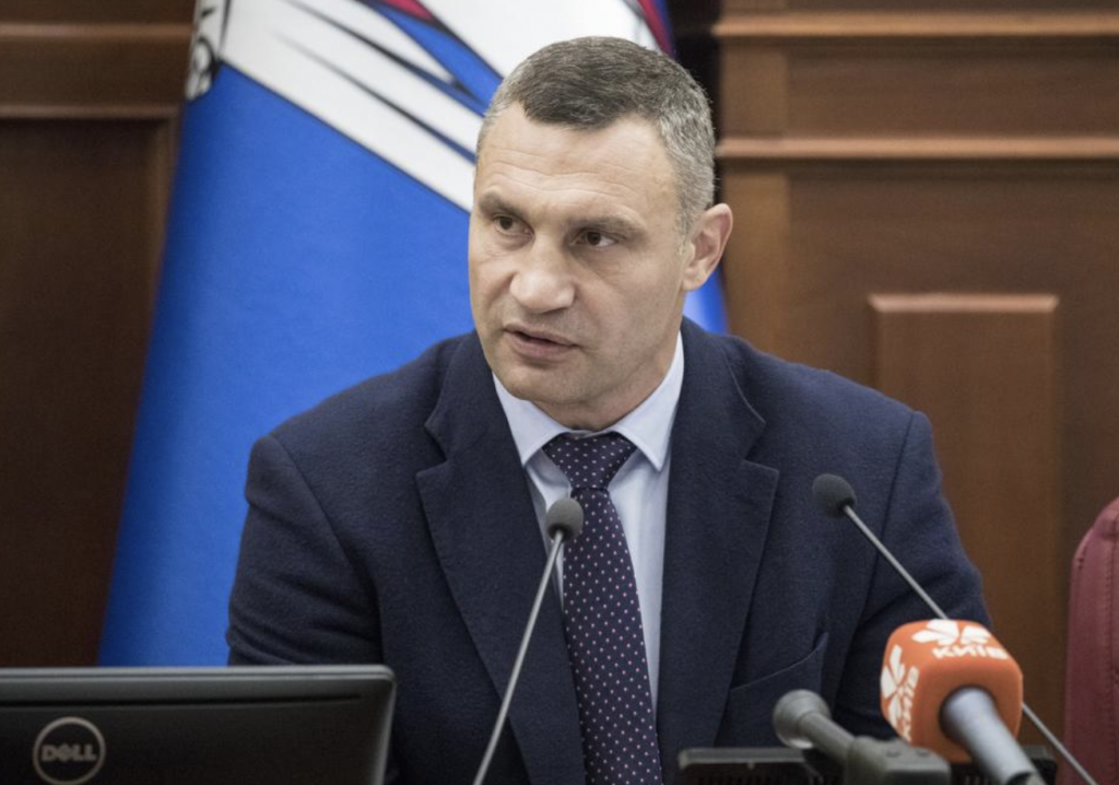 Кличко: Київрада повинна сьогодні ухвалити рішення, що дозволить не допустити зростання тарифів на тепло для населення