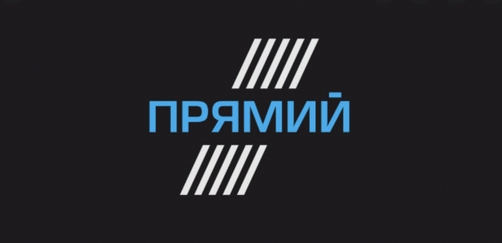 «Прямой»  опять не аккредитовали на мероприятие с участием Зеленского