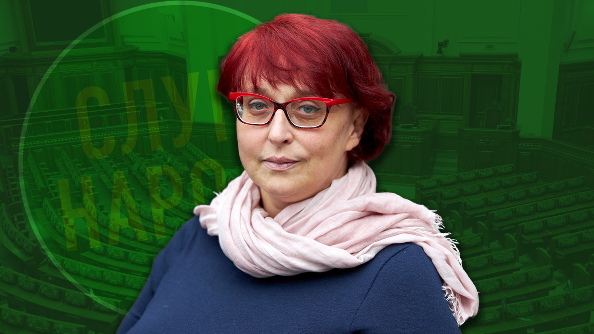 Галина Третякова