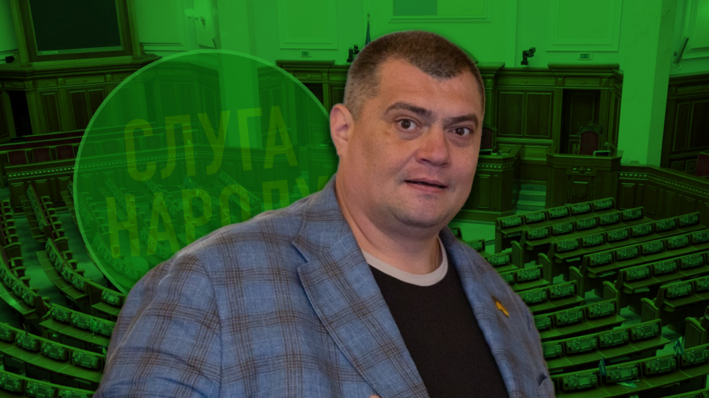 Yuriy “Yuzik” Koryavchenkov left Ukraine due to NABU investigation – media