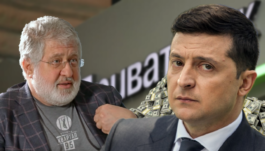 “Досьє Пандори”: чи відкриють в Україні справу щодо офшорів Зеленського