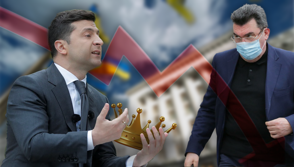 Замість народовладдя: чому після падіння рейтингу Зеленського в РНБО заговорили про “жорстку президентську республіку”