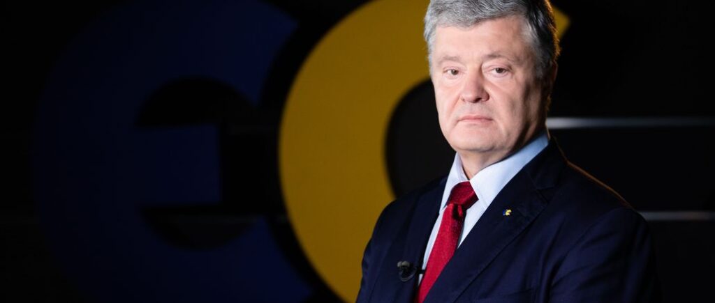 Потрібно негайно розслідувати “вагнергейт”, покарати винних і захистити розвідників — Порошенко