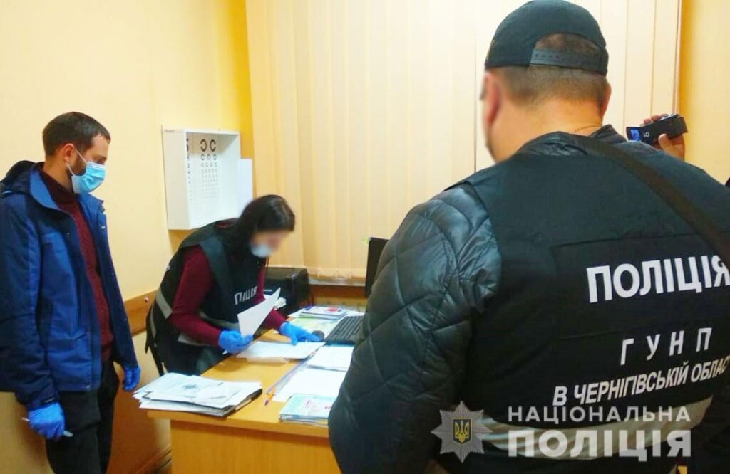 В Чернигове группа продавала поддельные COVID-сертификаты