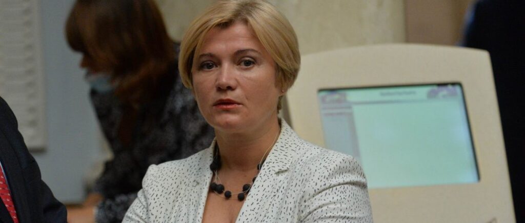 «Європейська Солідарність» вимагає звіту в парламенті від очільників СБУ та ОГПУ: укази про відсторонення суперечать Конституції