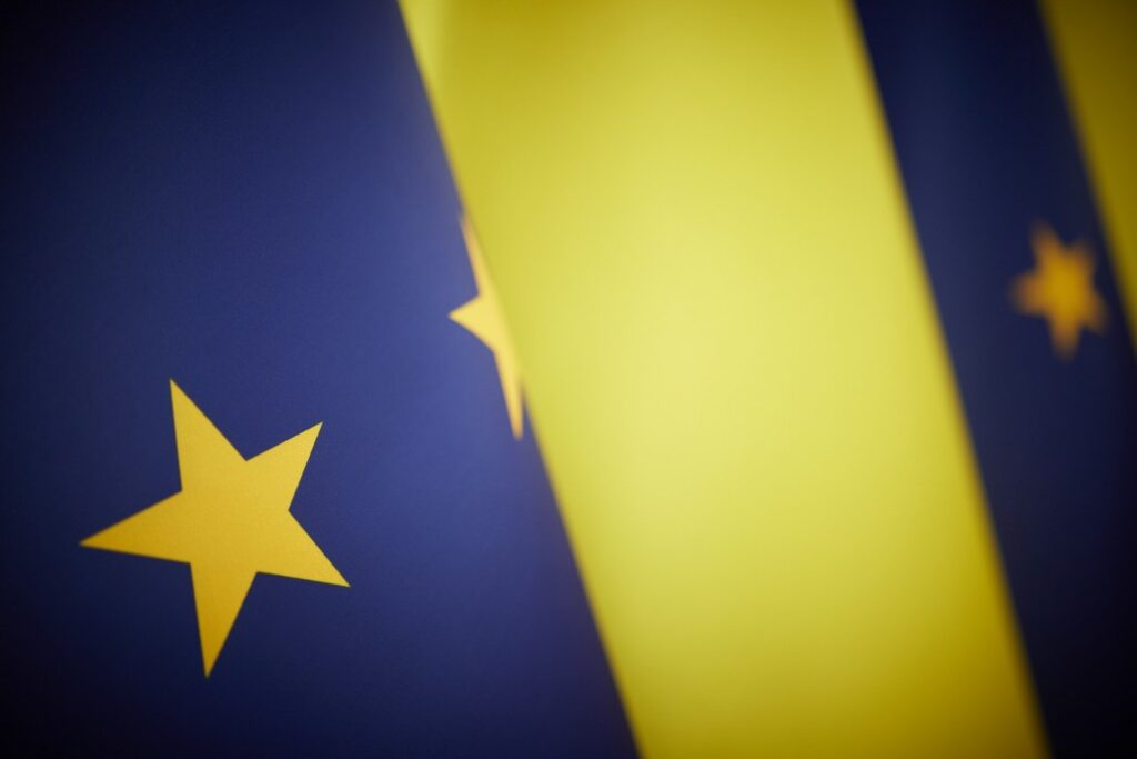 The EU has opened the way for Ukraine to participate in the 7.3 billion euro defense fund