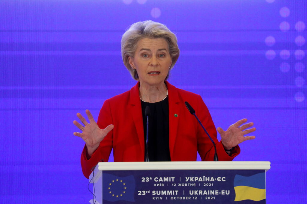 The EU made a tough statement after the Russian shelling of Ukraine