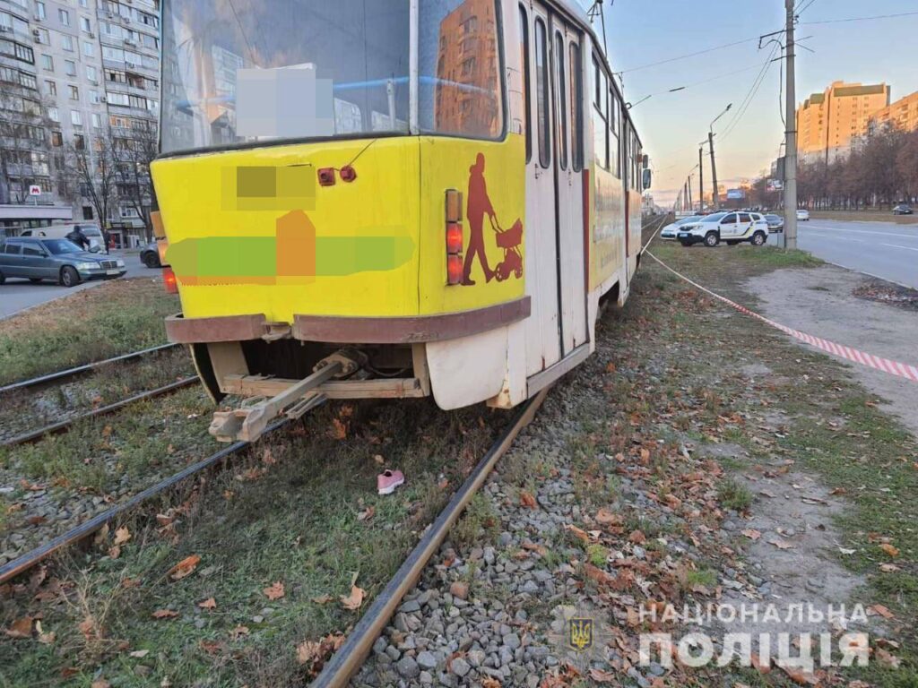 У Харкові трамвай збив дівчину на смерть