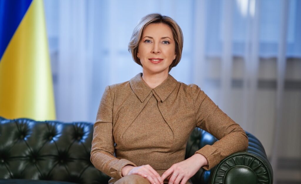 Верещук анонсувала відкриття Центру відновлення миру