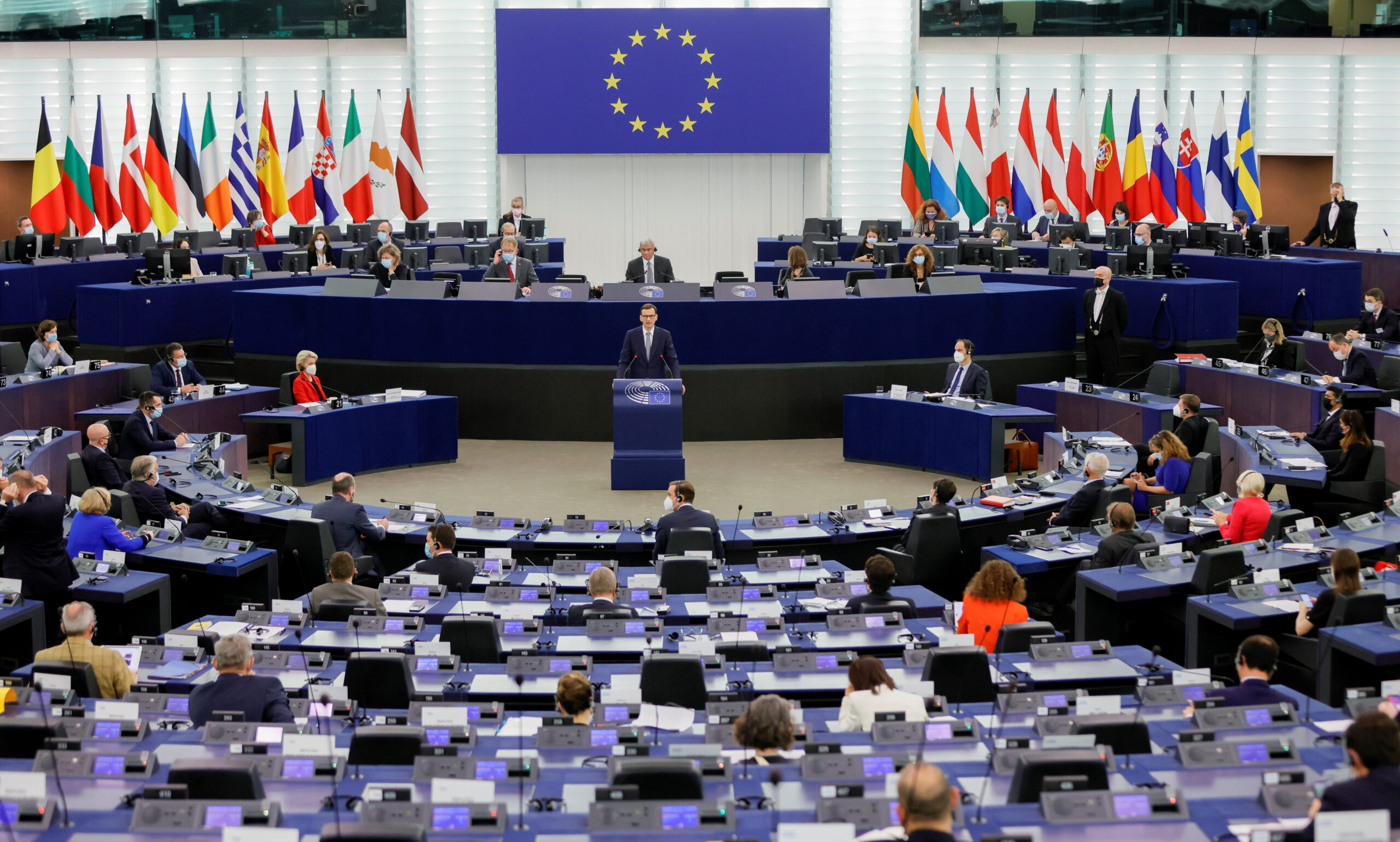 Європарламент+